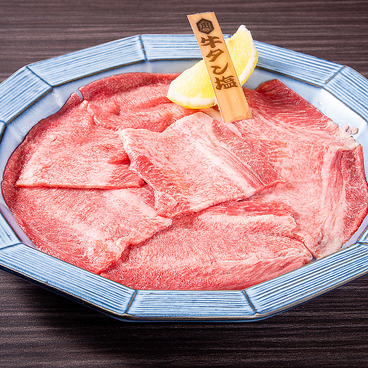 焼肉ホルモンたけ田　東岡崎店のおすすめ料理1