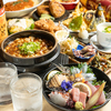 居酒屋 うまかっぺ大将