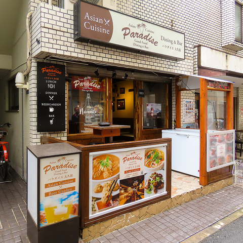 異国感漂う店内も魅力！タイ、ネパール、インドなどの本格アジア料理が楽しめるお店