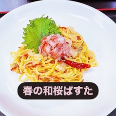 焼き鳥は勿論、時期限定メニューも是非ご賞味下さい★