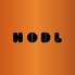 HODL ホドルのロゴ