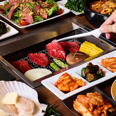 俺の焼肉 蒲田のコース写真