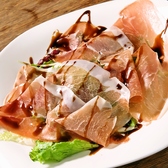 地中海バル 内幸町店のおすすめ料理3