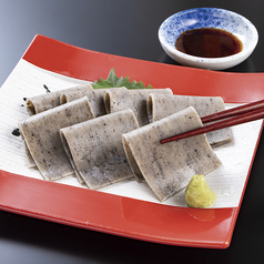 蕎麦刺し
