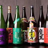 有薫バル 丸の内の雰囲気3