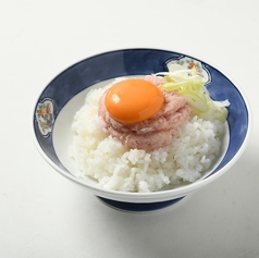 月見ネギトロ丼