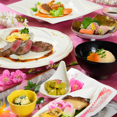 清交倶楽部 SEIKO CLUBのおすすめ料理3