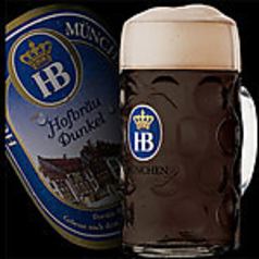 HBデュンケル Sサイズ(300ml)