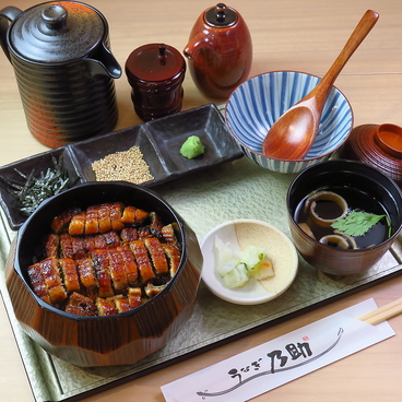 うなぎ乃助 ヤエチカ店のおすすめ料理1