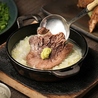鶏だしおでん かしみん 青山一丁目店のおすすめポイント2