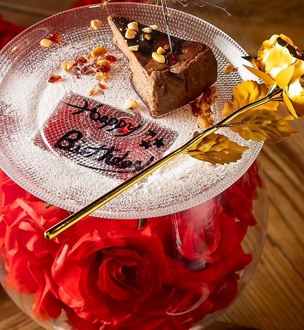 ya~q~ݐ؁~~񎟉zNO FUK(GkI[tNIJ)