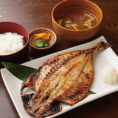 たんとと和くら LECT店のおすすめ料理2