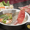 紀州和華牛研究所のおすすめポイント1