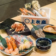 海味焼 酒場 〇上水産 ほぼ栄駅1番出口のれん街の特集写真