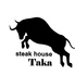 Steak House Takaのロゴ