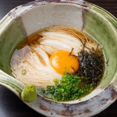 長いもそーめん