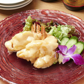 けむり屋&フラワー 大阪なんば本店のおすすめ料理2