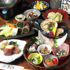 食菜家 うさぎ 市役所南本店のコース写真