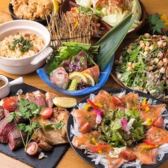 居酒屋 源のコース写真