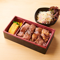 黒毛和牛焼肉弁当