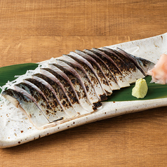[九州産]炙り〆さば