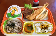 お子様弁当