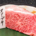納屋之炭では、香川県産黒毛和牛「オリーブ牛」のステーキ好評販売中！