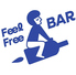 Feel Free Bar フィール フリー バーのロゴ