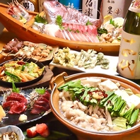 自慢の本格九州料理をぜひご堪能下さい♪