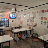 串カツ田中 四日市駅前店の雰囲気2