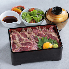 店内仕込みのリブステーキ重