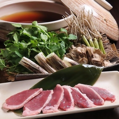 居酒屋 伊達の台所 国分町店特集写真1