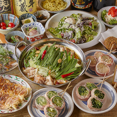 【完全個室完備】 炭火野菜巻き串と餃子 博多うずまき 国分町店のコース写真