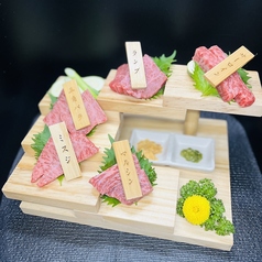 焼肉酒場 叶 KANOUのおすすめ料理2