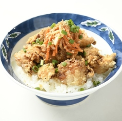 香味唐揚げ丼