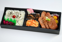 千葉県人気弁当店ランキング1位を獲得しました！