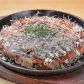 日本一の串かつ 横綱 新世界本館のおすすめ料理3