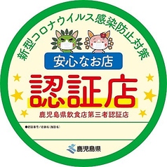 【予約はテイクアウトのみ】BAKERY FORT LEAF 2311の雰囲気1