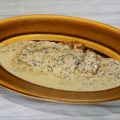 宮崎県産日向鶏 シャンピニオンクリームソース