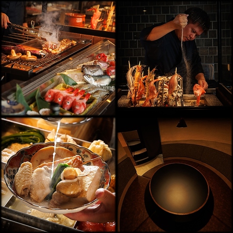 【個室ご用意】厳選日本酒と職人技が光る炉端焼きと出汁にこだわったおでん