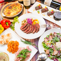 バールシー Bar C 東京 八重洲のコース写真