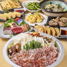 海鮮居酒屋 謎の屋のコース写真