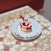 白 HAKUのおすすめ料理3