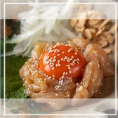 炭火焼鳥とチリトリ鍋 ヤキトリバティ 本町店のおすすめ料理2