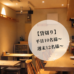 日本酒酒場こてつ 仙台国分町店の雰囲気1