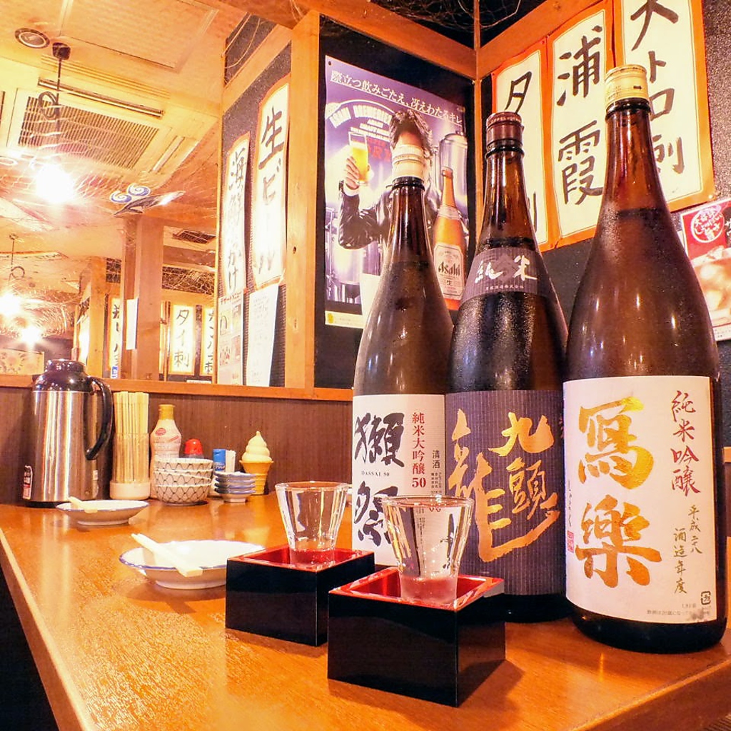 日本酒・焼酎はもちろんお酒を豊富に取り揃えております♪