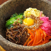 韓国味工房 EIKO エイコ 川越店のおすすめ料理2