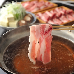田中屋豚肉店イメージ