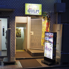 SPORTS&DARTS BAR GULP! ガルプ 新橋の外観1
