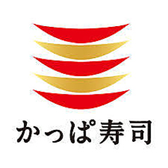 かっぱ寿司 可児店の写真